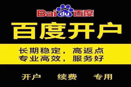 实战解析：信息流广告投放如何高效转化