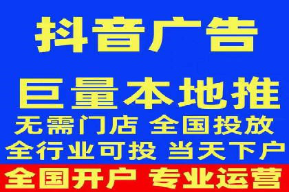 百度竞价托管案例：低成本高回报
